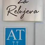 La Relojera 1 *