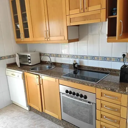 Apartamento Apartartamento La Relojera 1 *