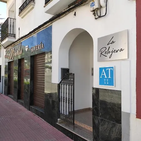 Apartartamento La Relojera 1 Apartamento