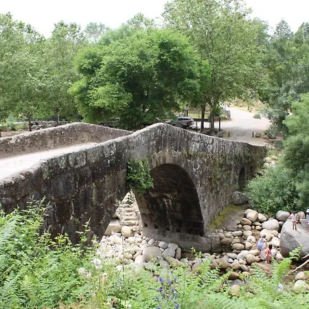 شقة La Relojera 1 *