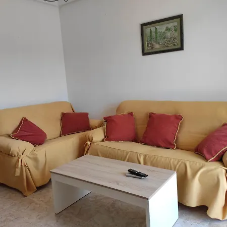 Apartartamento La Relojera 1 Apartamento
